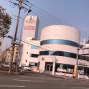 유스포 힐링스파 이미지
