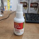 마재우리약국 이미지