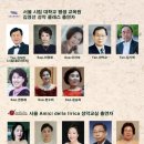 성악교실 이미지