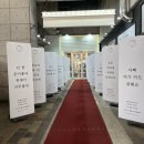 세븐에비뉴 소원 이미지