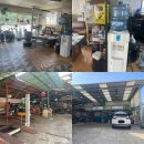 예술카센터 이미지