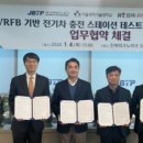 에쓰에쓰 이미지