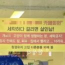 종합세탁소 이미지