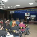 연천군청 본관 3층 이미지