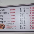 영창당약국 이미지