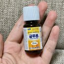 천천온누리약국 이미지