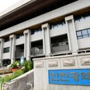 시청 본관 화장실 이미지