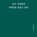 이평에너지 네이버블로그