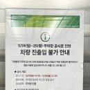 G샘