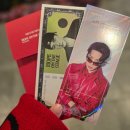 홉(HOPE) | 제이홉 월드 투어 홉 온 더 스테이지 더 무비(&#39;HOPE ON THE STAGE&#39; THE MOVIE) 관람 후기