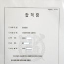 뮤엠영어대방학원