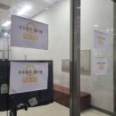 쿠우쿠우대구 이미지