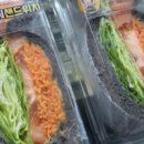 홍자씨샌드위치 파크리오점