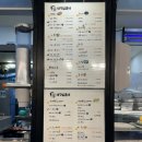 대구삼촌네