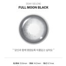 다비치안경 인하대점 이미지