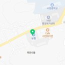 하나로(주)서천지점 이미지