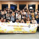 상록청소년수련관 이미지