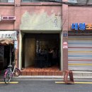 플리즈바이