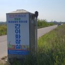 매일시장화장실 이미지