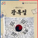 아산중고타이어