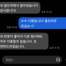 현대중공업 어린이집 앞 | 거제 기업행사용 레터링 캔커피 단체주문