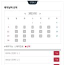 금촌점기아오토큐 이미지