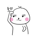 스파더원