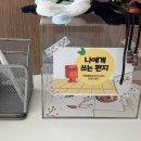 터미널관광안내센터 이미지