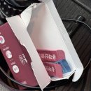 삼봉첫번째약국 이미지