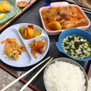 한강스파24시 사우나 이미지