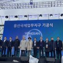 이복순의원 이미지