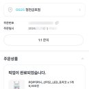 GS25 청천금호 이미지