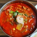 그때그시절옛날반점신방통정점