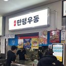 마포-상암-마포-6393 이미지