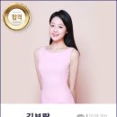 제주KBS 리포터 김보람 이미지