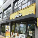 병아리김밥평화골드클래스점 | [전주 꼬마김밥, 전주도시락, 전주김밥]병아리김밥 전주평화골드클래스점