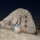등린이 OSPREY 오스프리 도봉산 팸투어 신청했슨! 2025년 등산 후기 티저