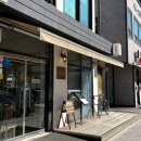 오조산로 21번길 이미지