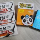 서방약국 이미지
