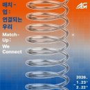 우리업