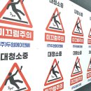 (주)두원에이앤씨
