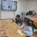 세상을 읽는 보드게임 이미지