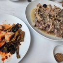 산속닭곰탕 이미지