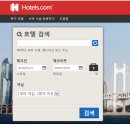 e탑항공 이미지
