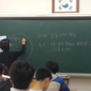 매화중학교 이미지