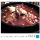 대덕막창 이미지