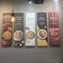 푸라닭 대전탄방점 네이버블로그