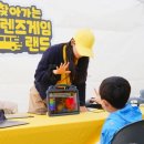 세계로종합동물병원 이미지
