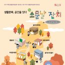 수채화(주간) 이미지