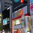 주류성빌딩, 파이브가이즈 강남 | 강남역에서 만나는 비싼 미국맛 햄버거 파이브가이즈 강남 포장보다는 매장에서 먹고 오는게 좋겠다